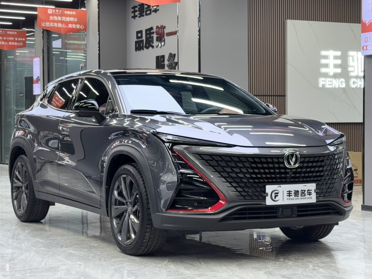 2021年7月長(zhǎng)安 UNI-T  2020款 1.5T 旗艦型