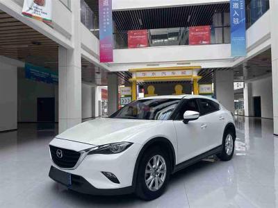 2018年2月 馬自達(dá) CX-4 2.0L 自動兩驅(qū)藍(lán)天活力真皮版圖片