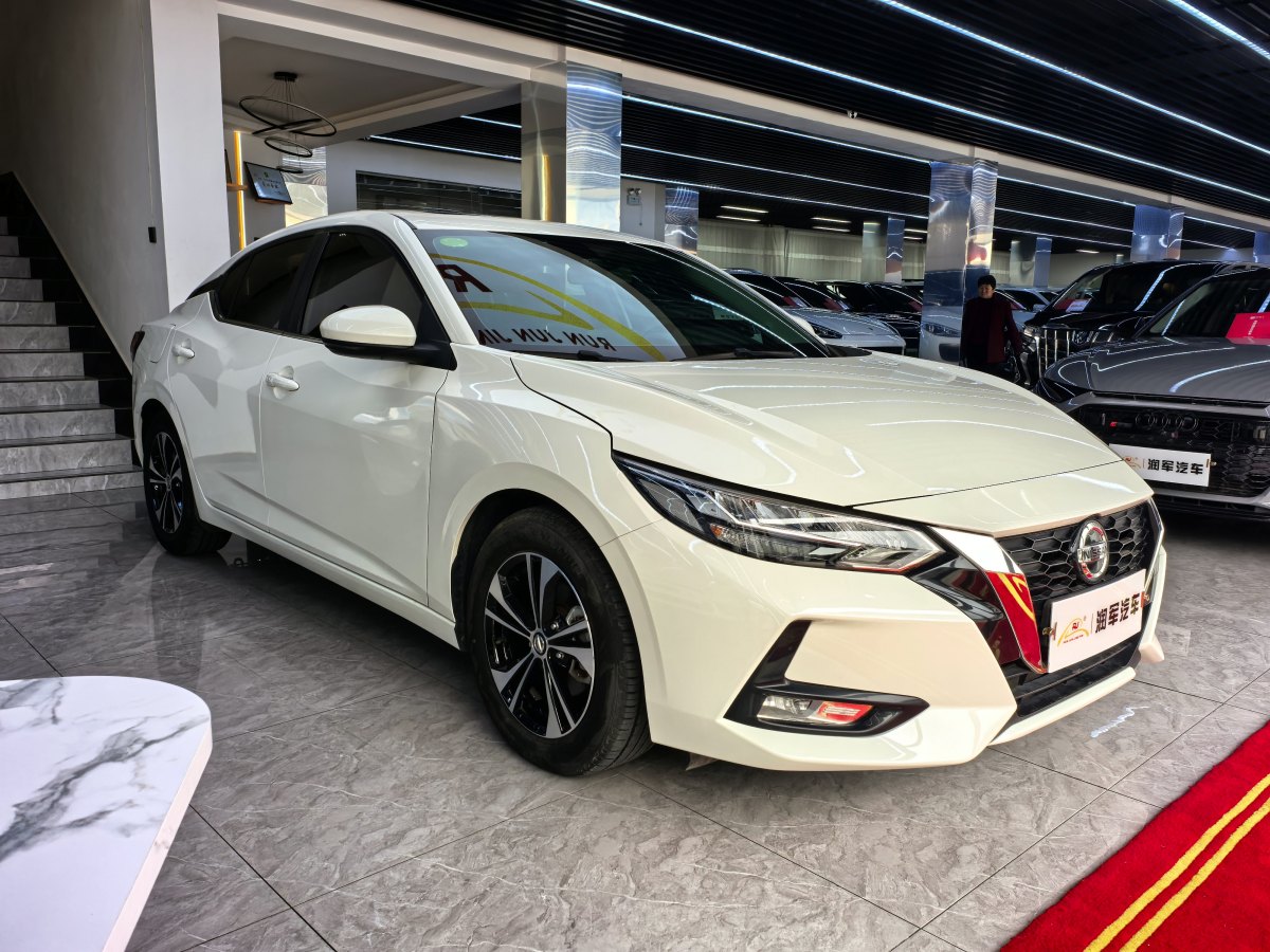 2021年1月日產(chǎn) 軒逸  2021款 1.6L XL CVT悅享版