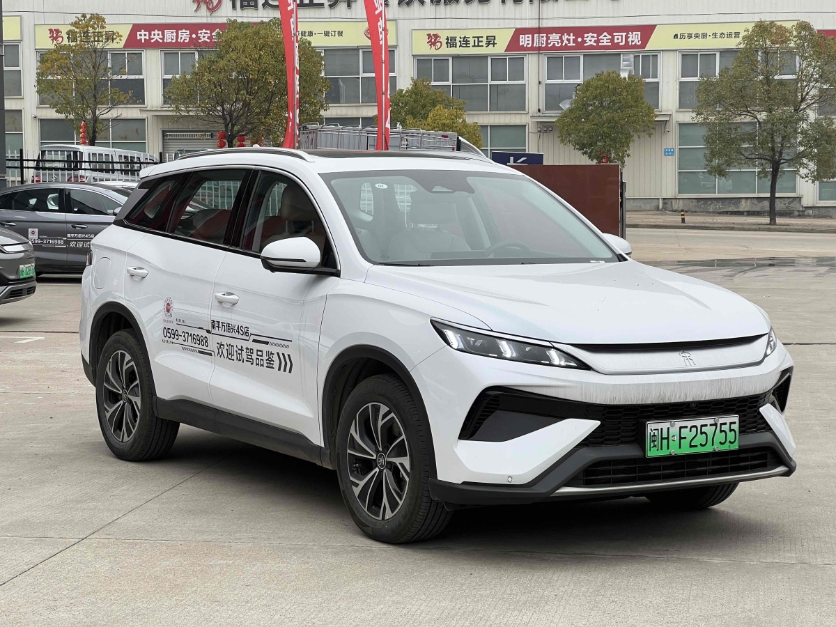 比亞迪 宋Pro新能源  2025款 DM-i 115KM超越型圖片