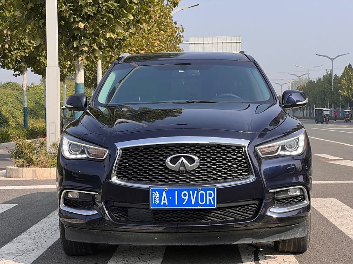 英菲尼迪 QX60  2020款 2.5 S/C Hybrid 兩驅(qū)卓越版 國(guó)VI圖片