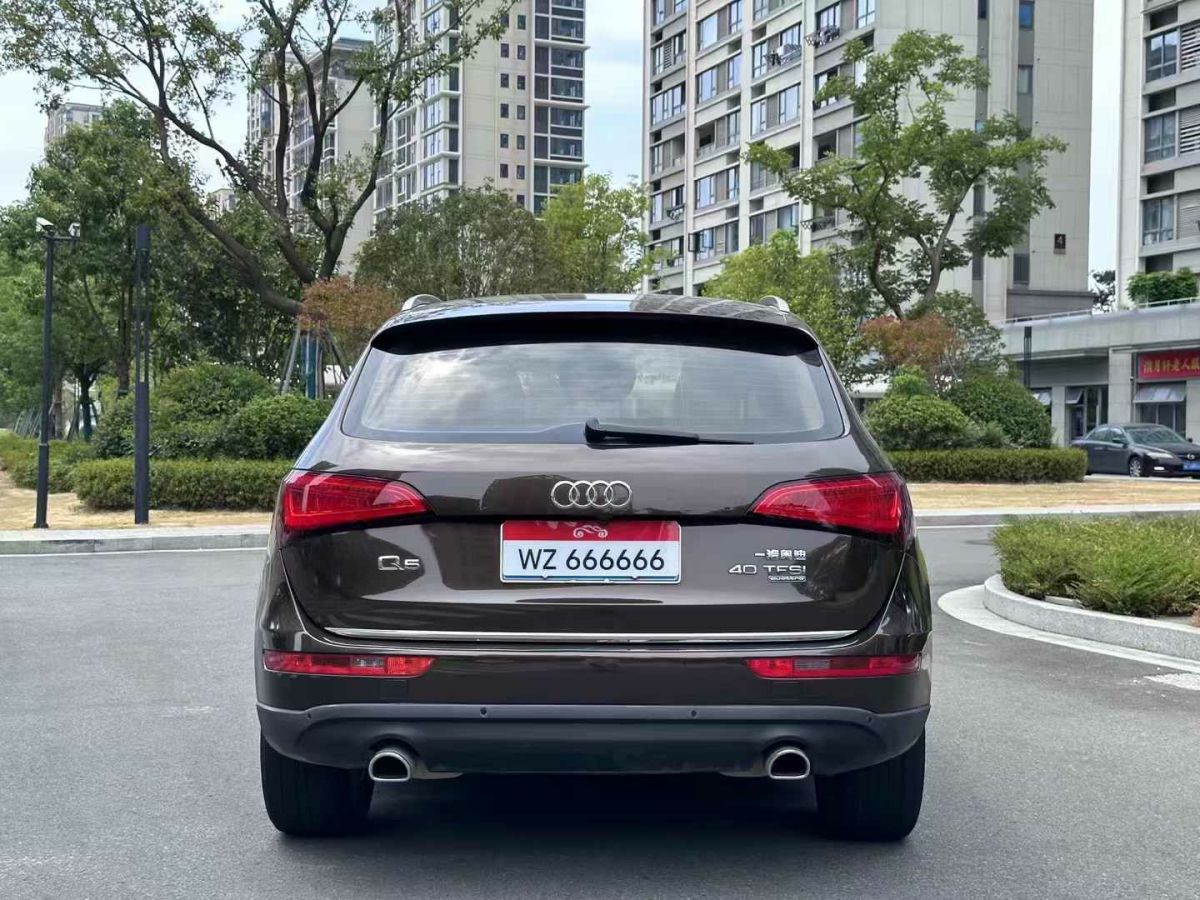 奧迪 奧迪Q5  2017款 Q5 2.0T FSI Premium Plus 美規(guī)版圖片