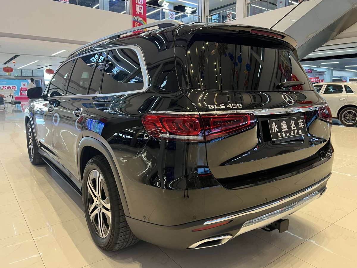 奔馳 奔馳GLS  2020款 GLS 450 4MATIC動(dòng)感型圖片