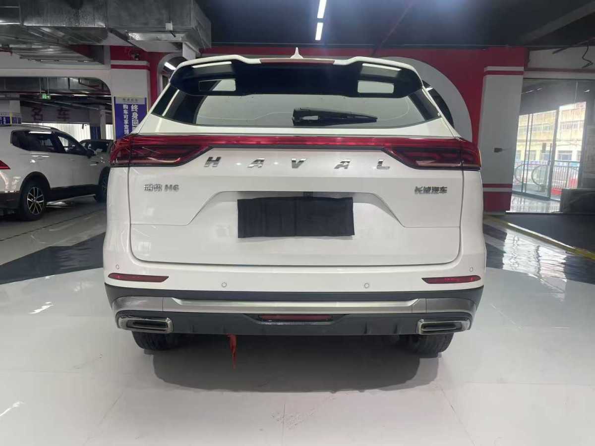 哈弗 H6  2021款 第二代 1.5T 自動(dòng)都市版圖片