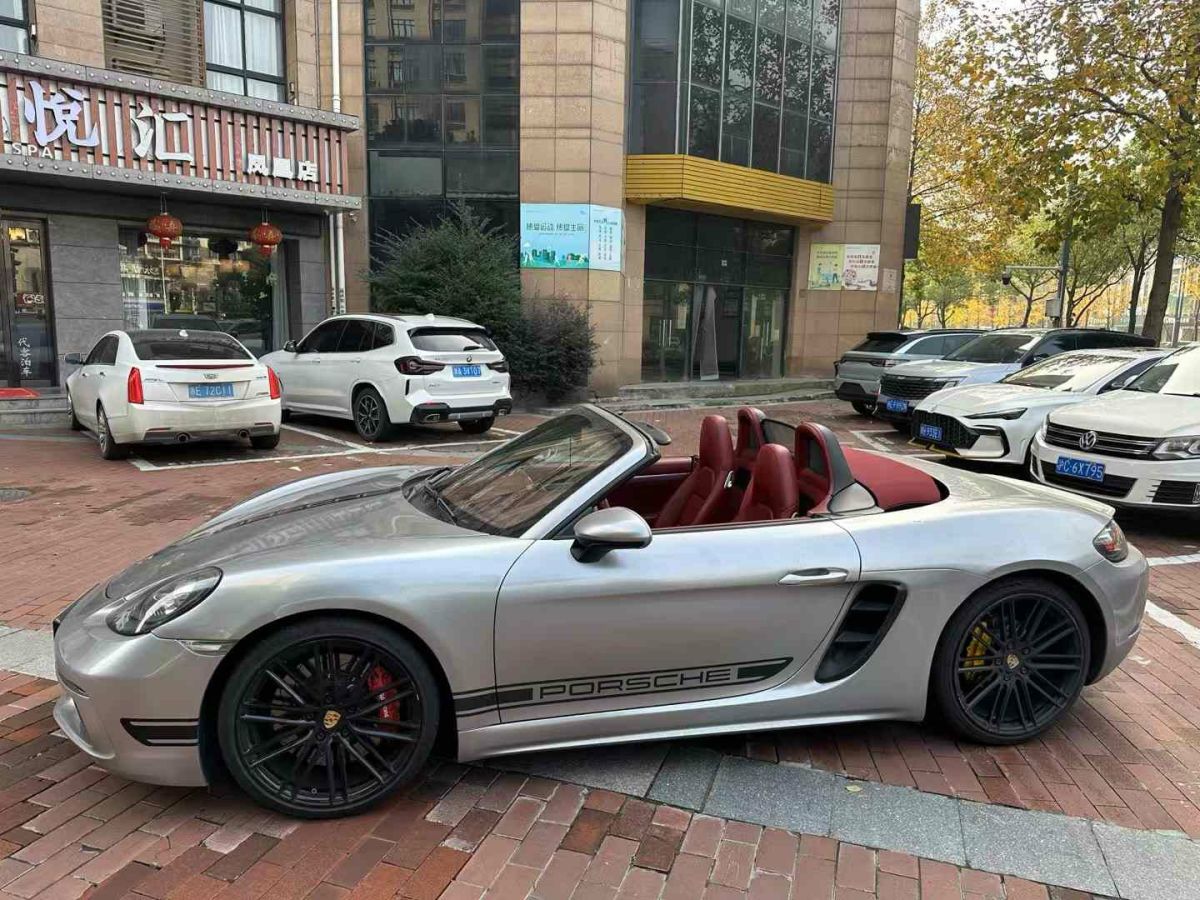 保時(shí)捷 Boxster 圖片