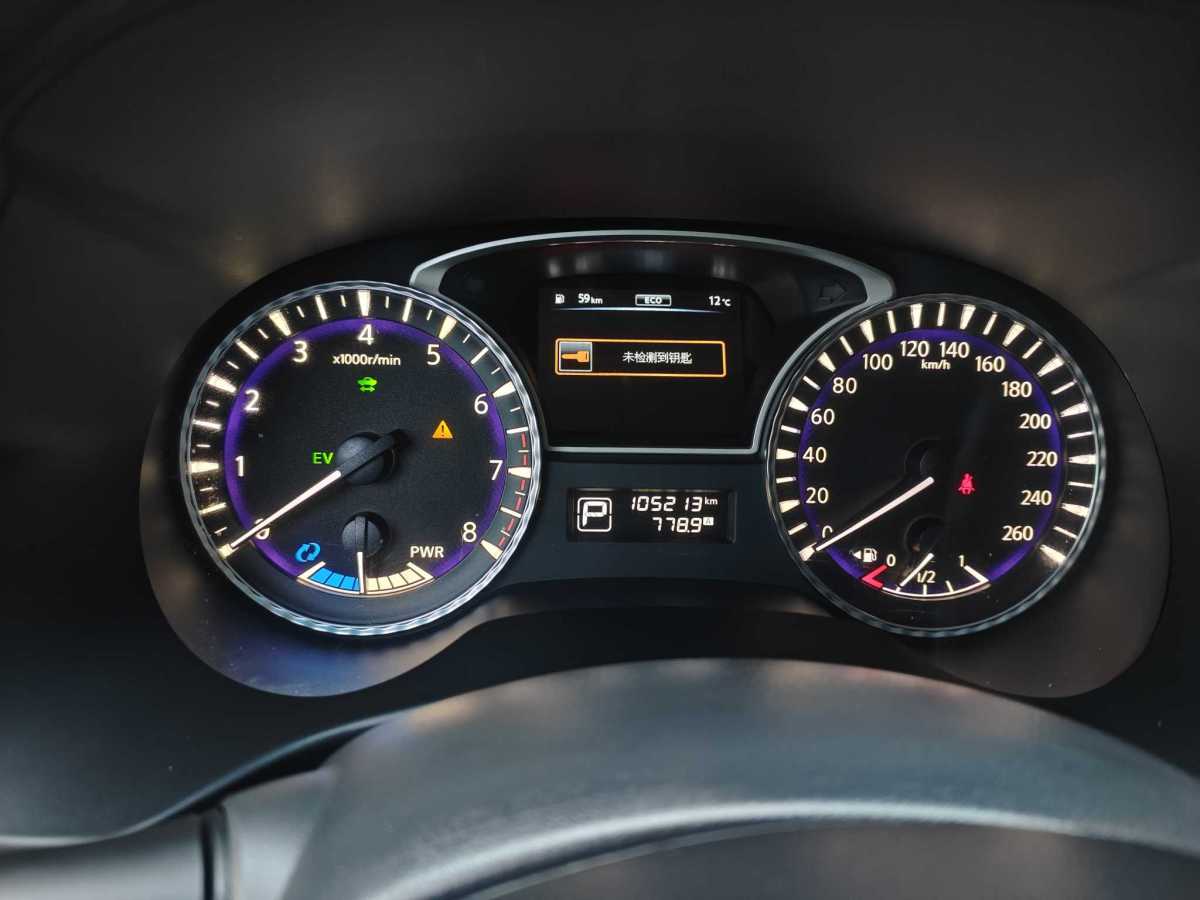 英菲尼迪 QX60  2020款 2.5 S/C Hybrid 兩驅(qū)卓越版 國VI圖片