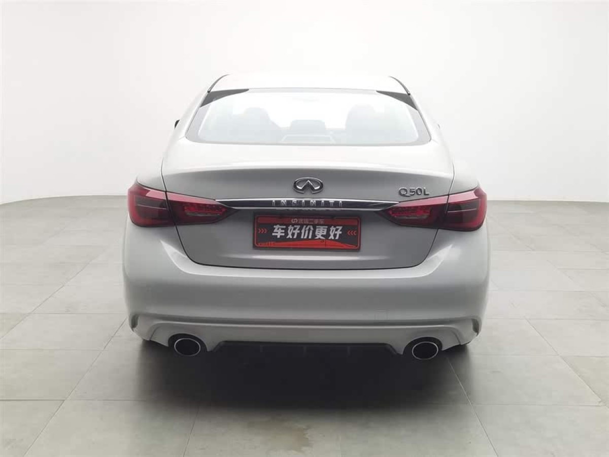 英菲尼迪 Q50L  2018款  2.0T 逸享版 國(guó)VI圖片