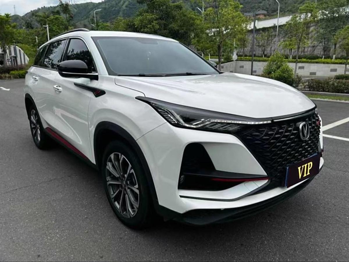 長(zhǎng)安 CS75 PLUS  2020款 2.0T 自動(dòng)領(lǐng)航型圖片