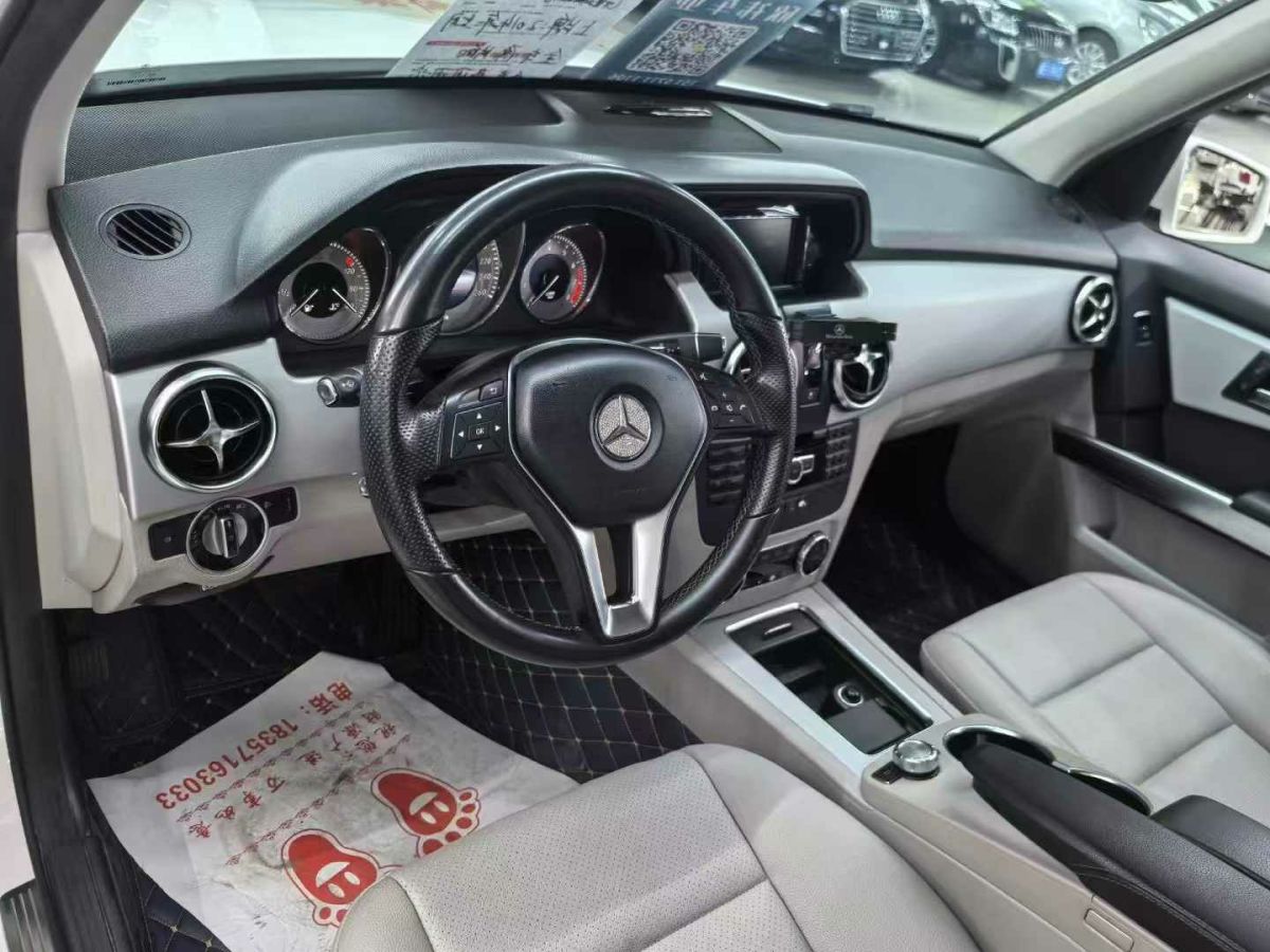 奔馳 奔馳GLK級  2014款 GLK 260 4MATIC 動感型圖片