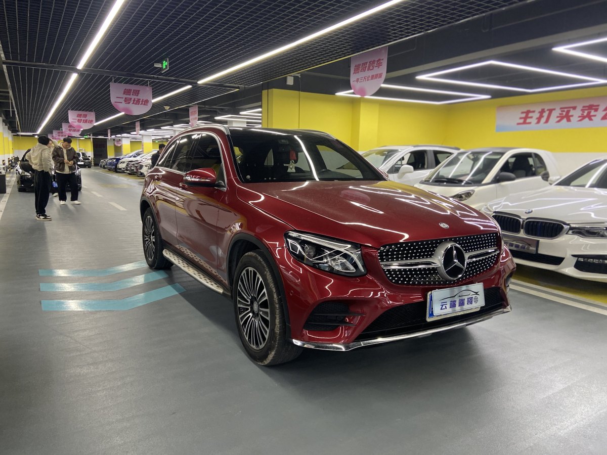 2016年2月奔馳 奔馳GLC  2016款 GLC 260 4MATIC 動(dòng)感型