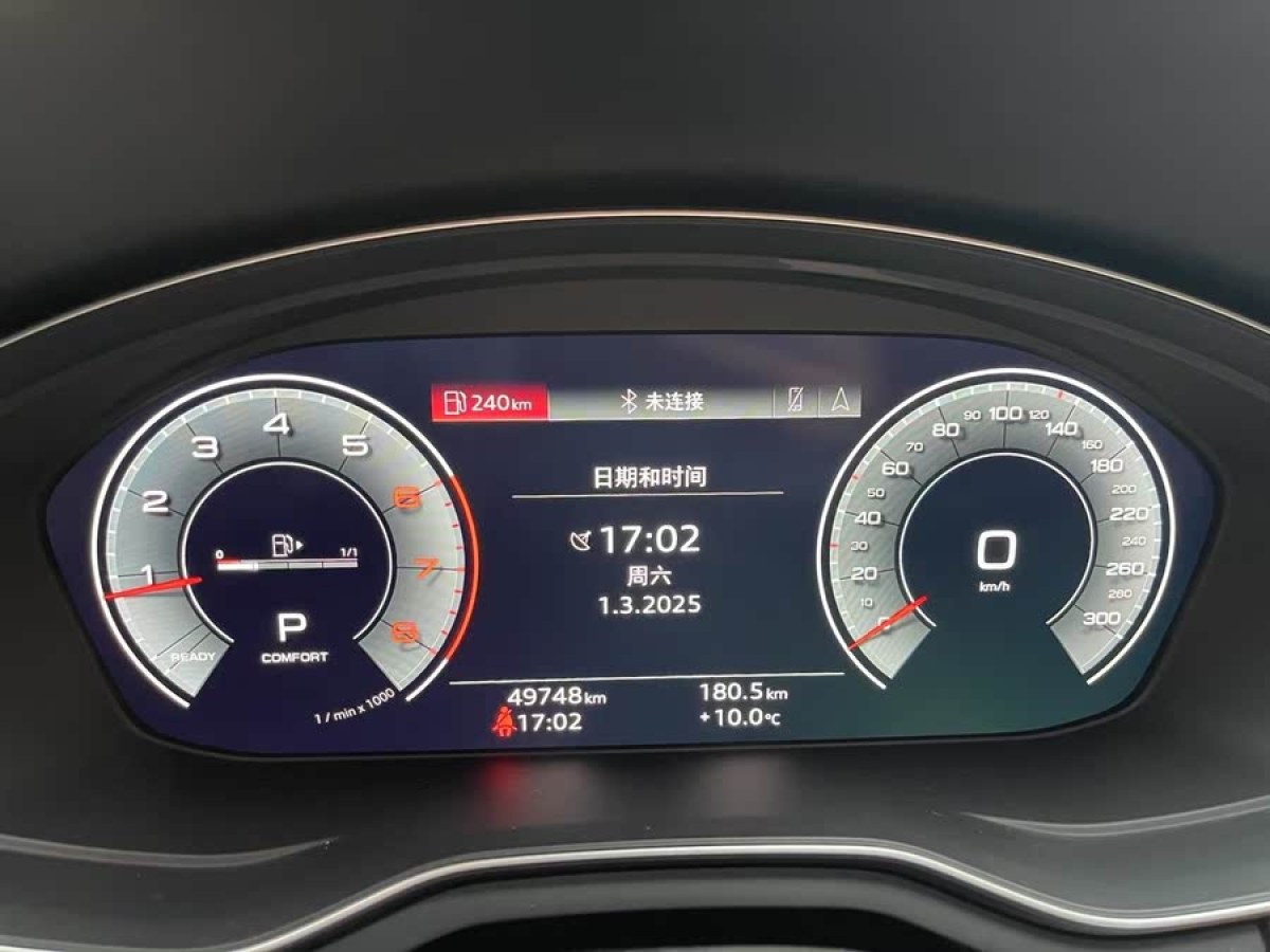 奧迪 奧迪A4L  2020款 40 TFSI 時(shí)尚動感型圖片