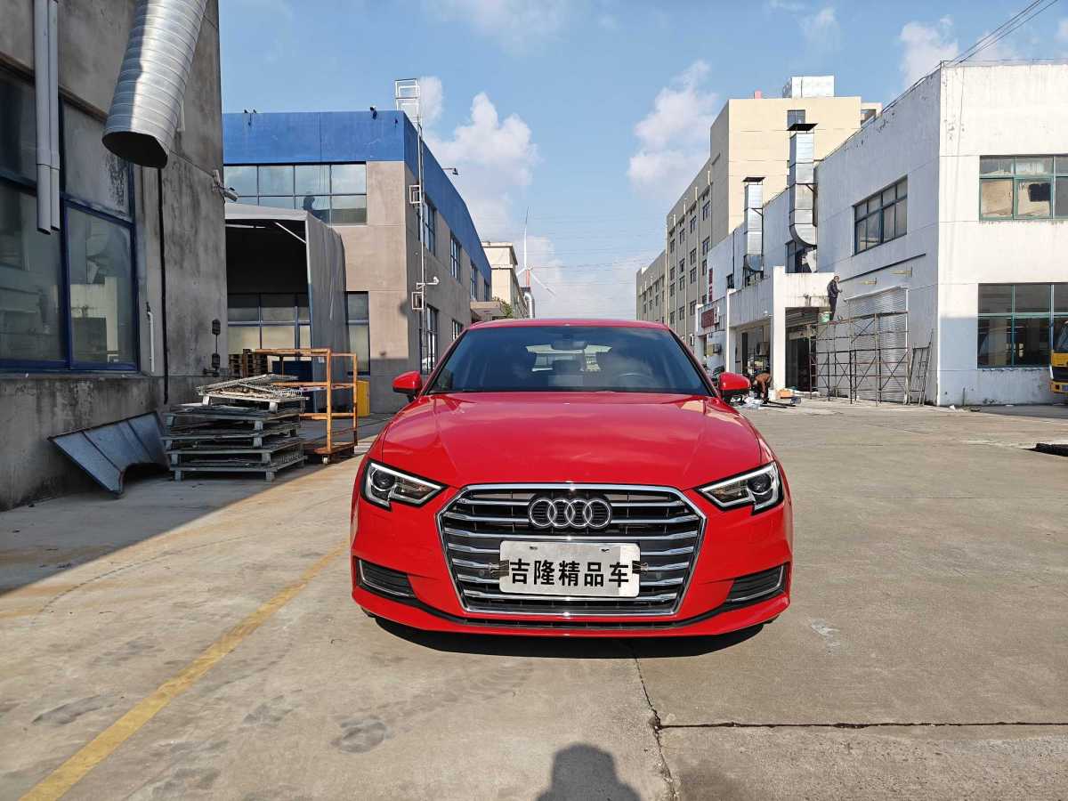 奧迪 奧迪A3  2018款 30周年年型 Sportback 35 TFSI 進取型圖片