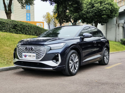 2023年10月 奧迪 奧迪Q4 e-tron 40 e-tron 創(chuàng)行版圖片