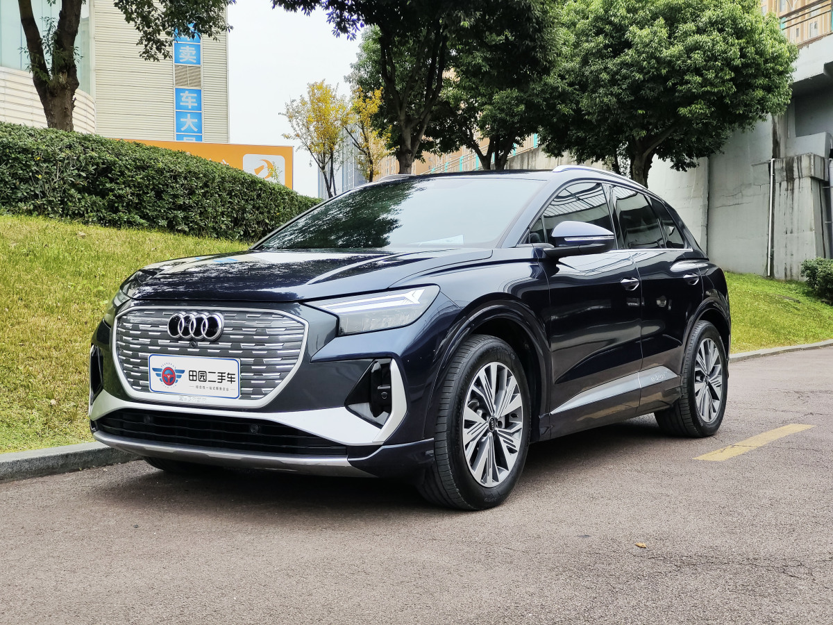 2023年10月奧迪 奧迪Q4 e-tron  2023款 40 e-tron 創(chuàng)行版