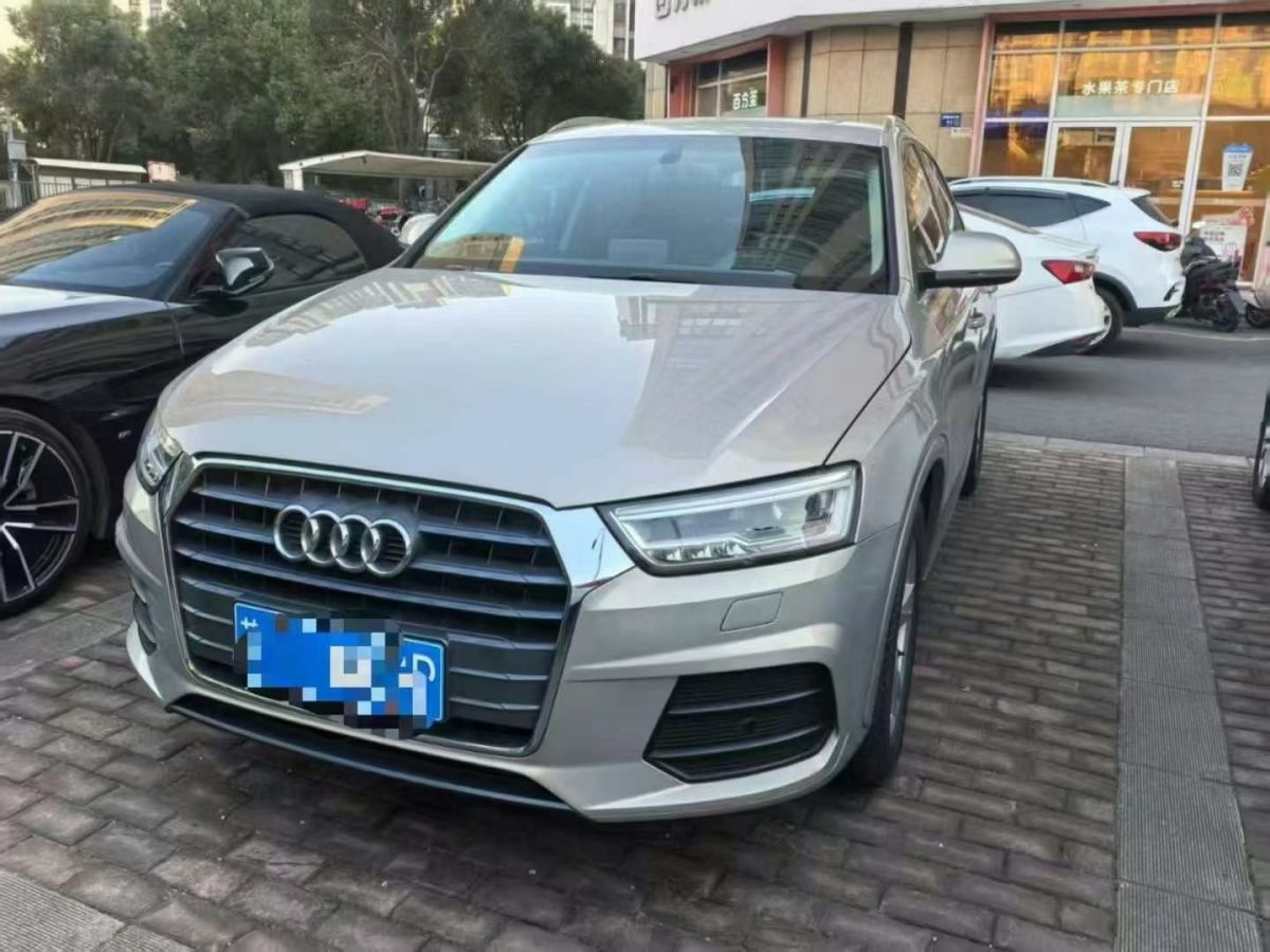 奧迪 奧迪Q3  2018款 30 TFSI 時尚型典藏版圖片