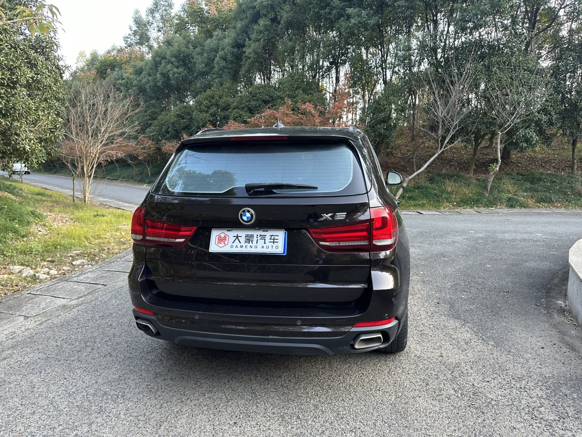 寶馬 寶馬X5  2014款 xDrive35i 典雅型圖片