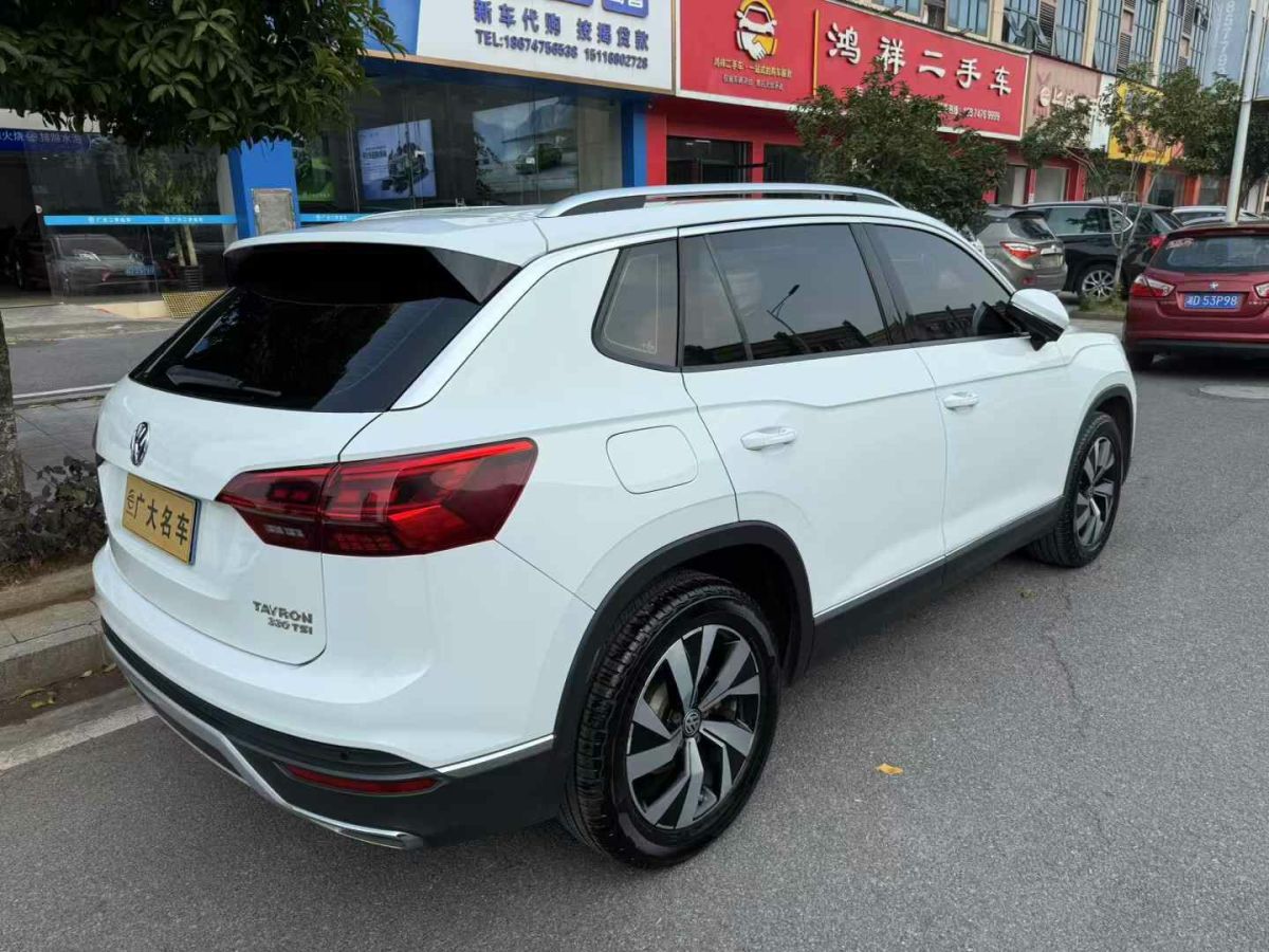 大眾 探岳  2019款 280TSI 兩驅(qū)豪華型圖片