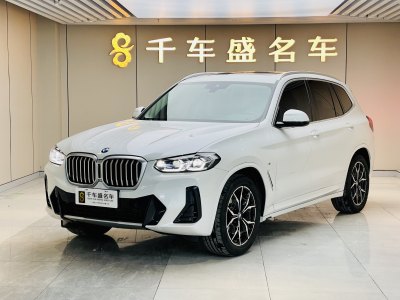 2024年7月 寶馬 寶馬X3 xDrive25i M運(yùn)動(dòng)套裝圖片