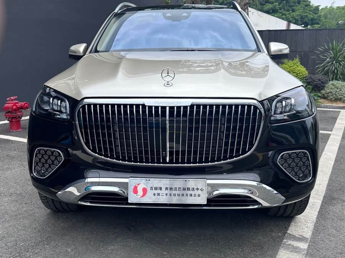 奔馳 邁巴赫GLS  2024款 GLS 480 4MATIC圖片