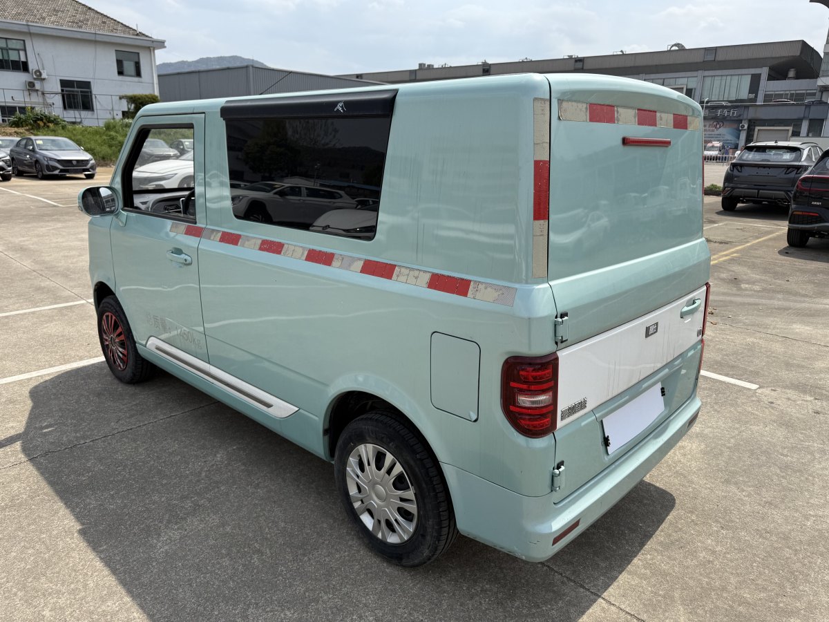 橙仕 橙仕01  2023款 舒享版3.3KW充電單排封閉式貨車2座圖片