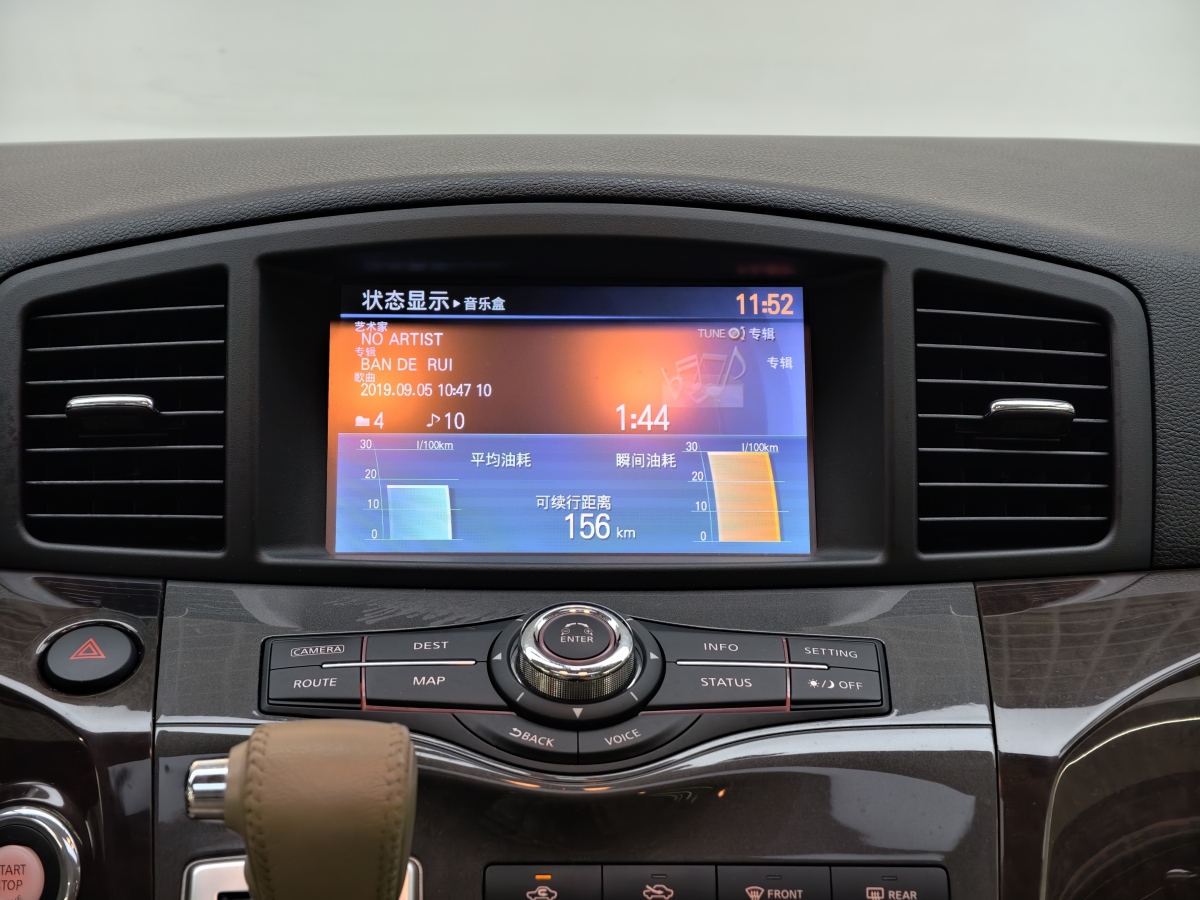 日產(chǎn) 貴士  2015款 3.5L SL圖片