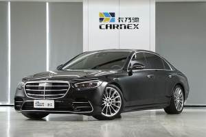 奔馳S級(jí) 奔馳 改款 S 450 L 4MATIC