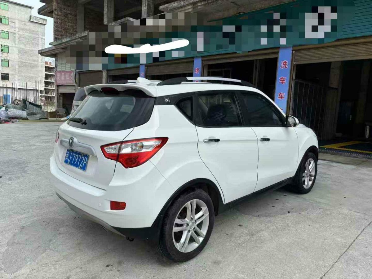 長安 CS35  2015款 1.6L 自動尊貴型 國IV圖片