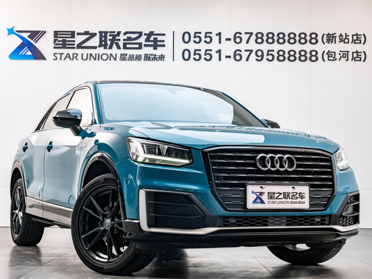 奧迪 奧迪Q2L  2020款 35TFSI 豪華動感型圖片