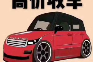 奥迪A4 奥迪 Avant 先锋派 40 TFSI 时尚动感型