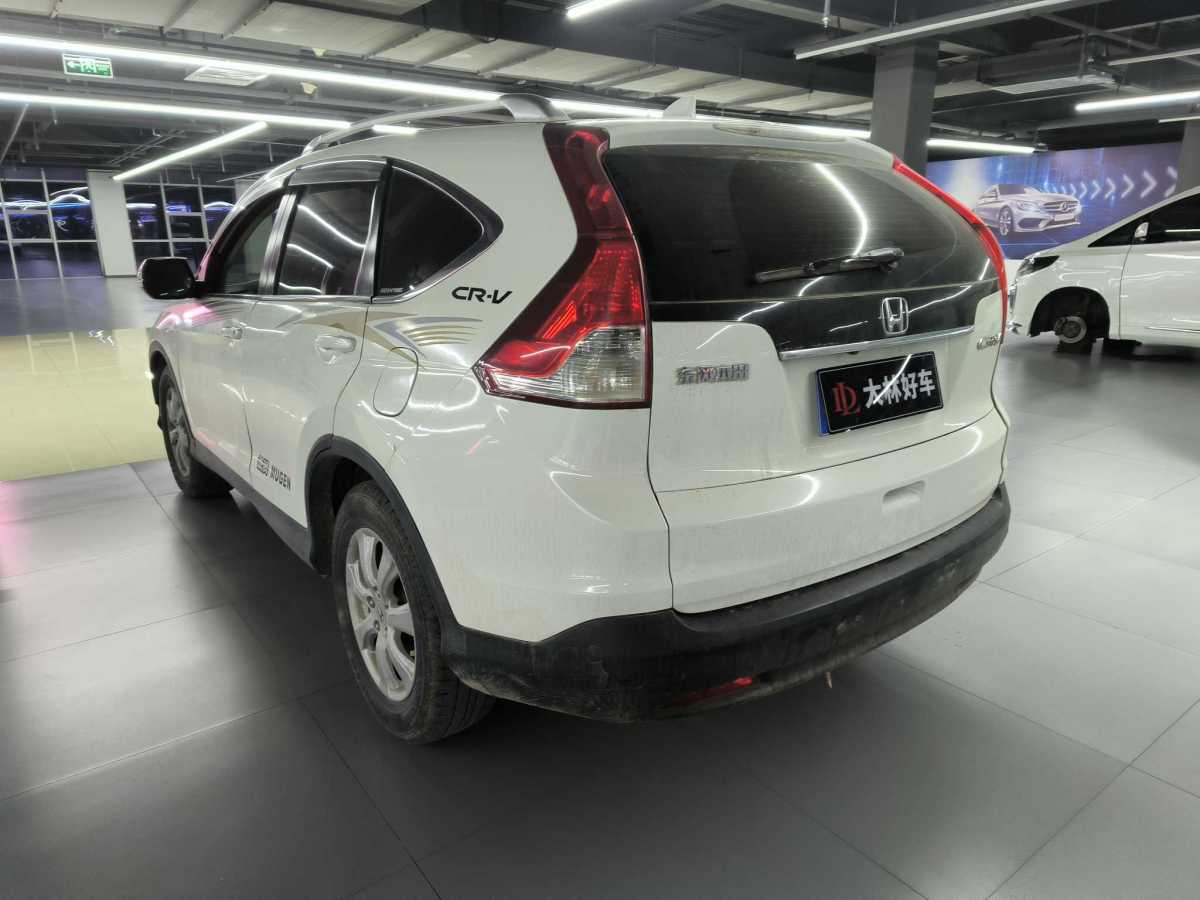 本田 CR-V  2012款 2.0L 兩驅(qū)都市版圖片