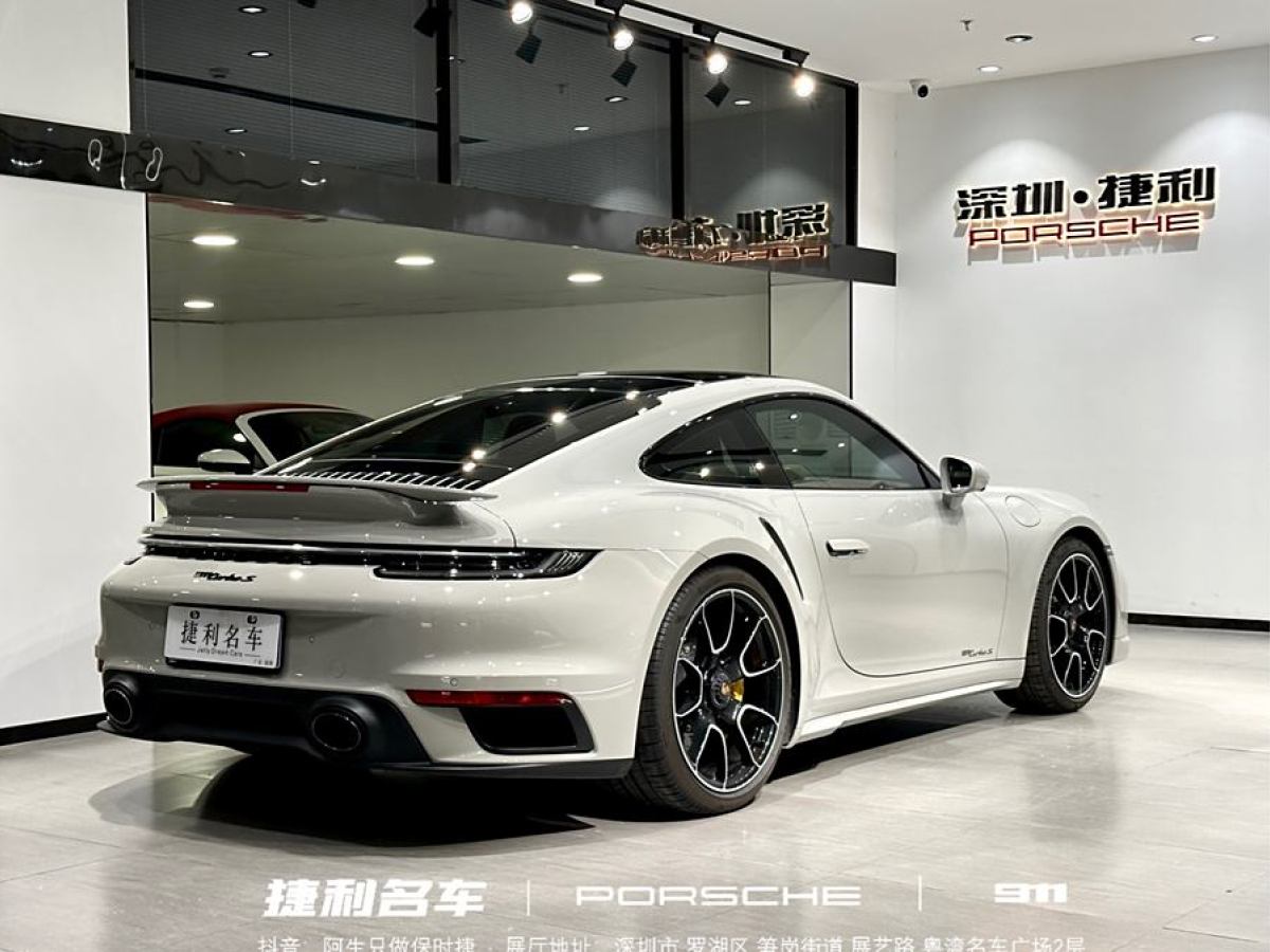 保時(shí)捷 911  2023款 Turbo S 3.7T圖片