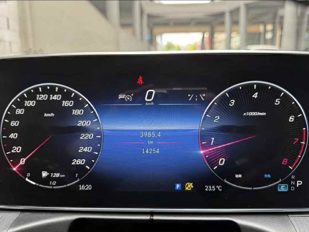 奔馳 奔馳C級(jí)  2024款 C 260 L 4MATIC 運(yùn)動(dòng)版圖片