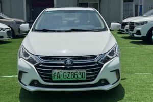 秦 比亞迪 1.5T 尊貴型