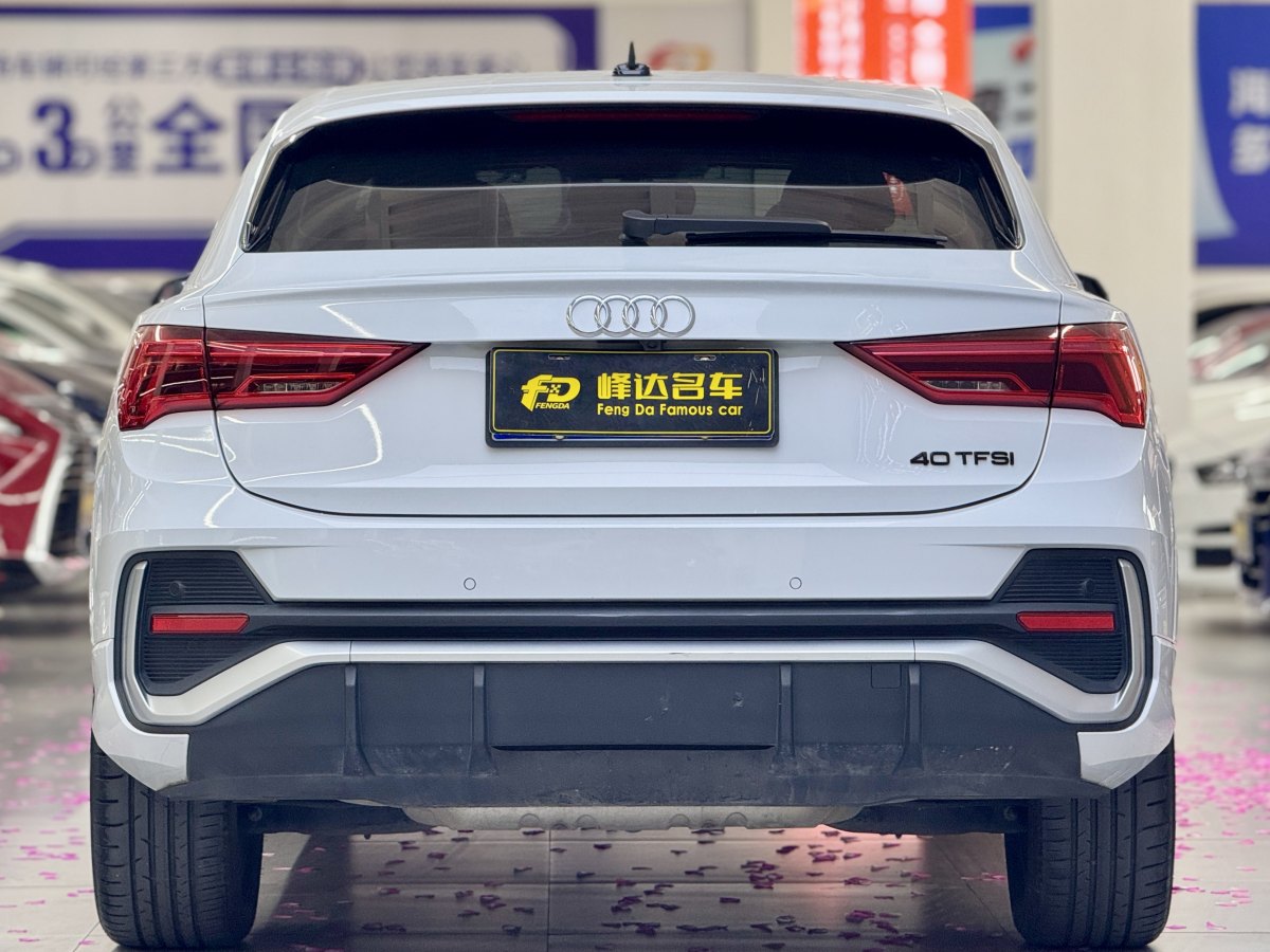 奧迪 奧迪Q3  2023款 改款 40 TFSI 時尚動感型圖片