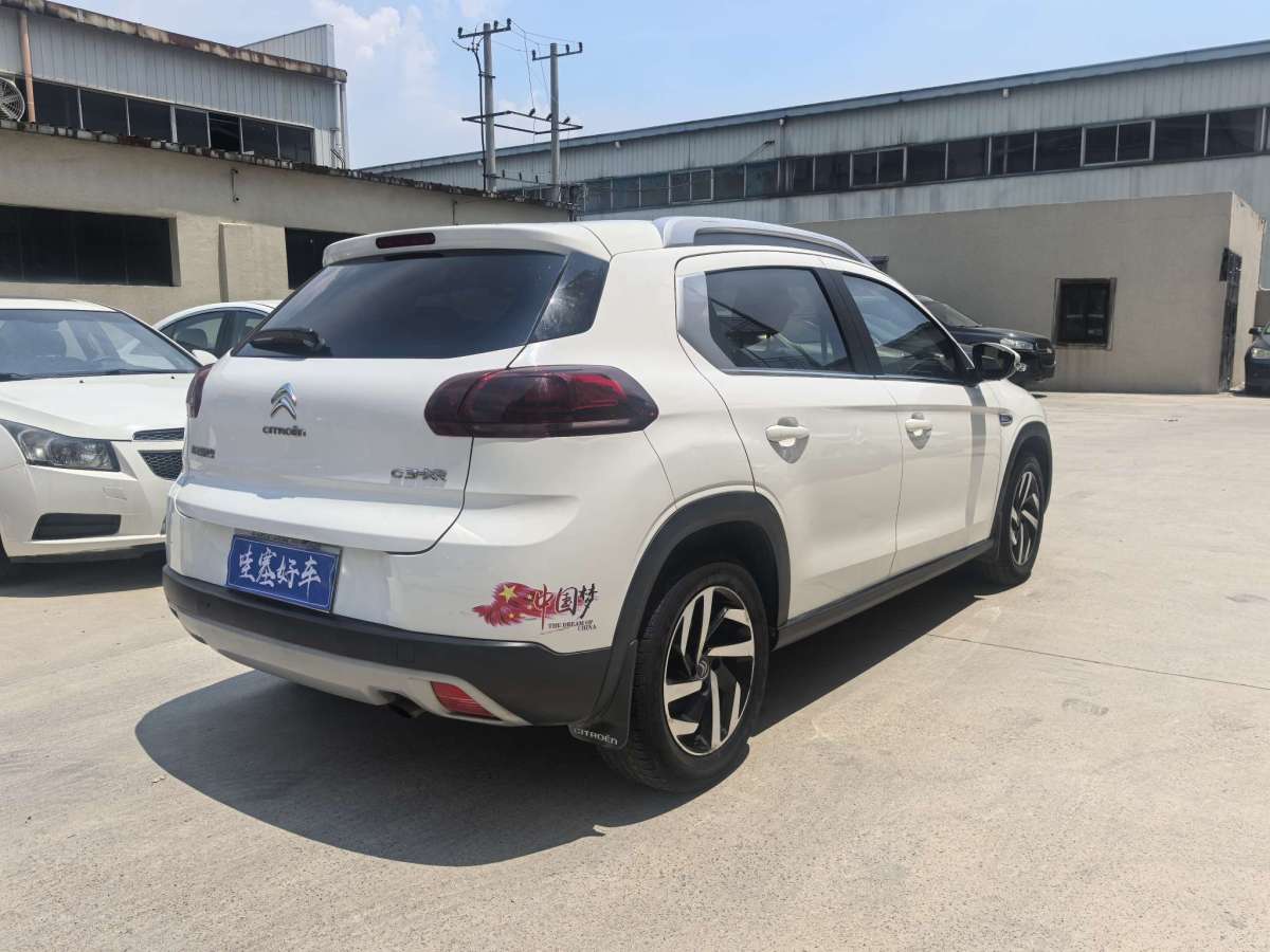 雪鐵龍 C3-XR  2015款 1.6L 自動先鋒型圖片