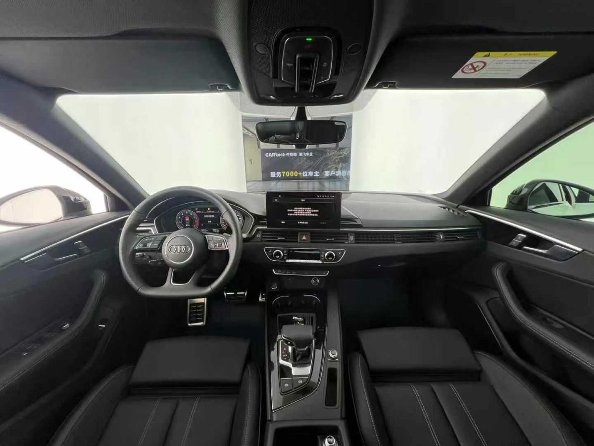 奧迪 奧迪A4L  2024款 40 TFSI 時(shí)尚動(dòng)感型圖片