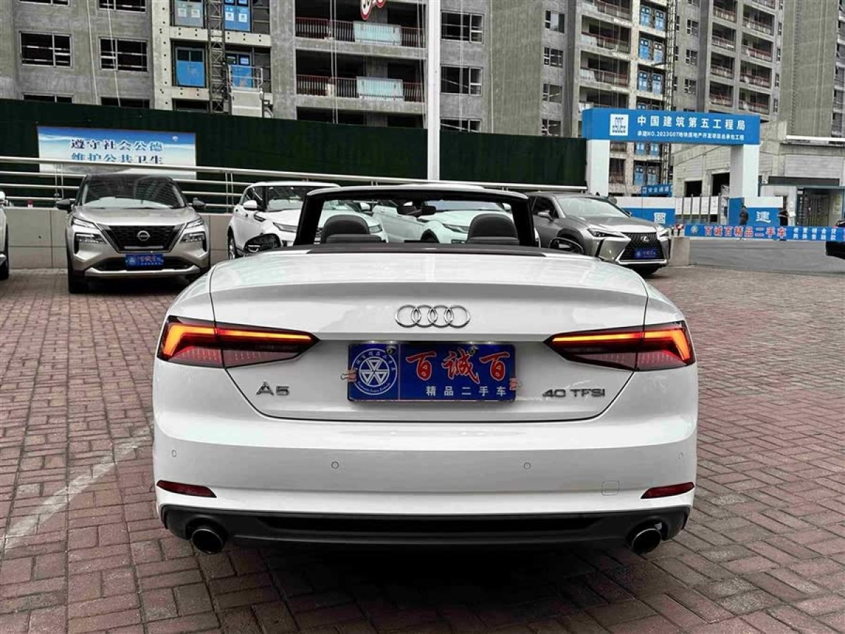 奧迪 奧迪A5  2017款 Cabriolet 40 TFSI 時(shí)尚型圖片