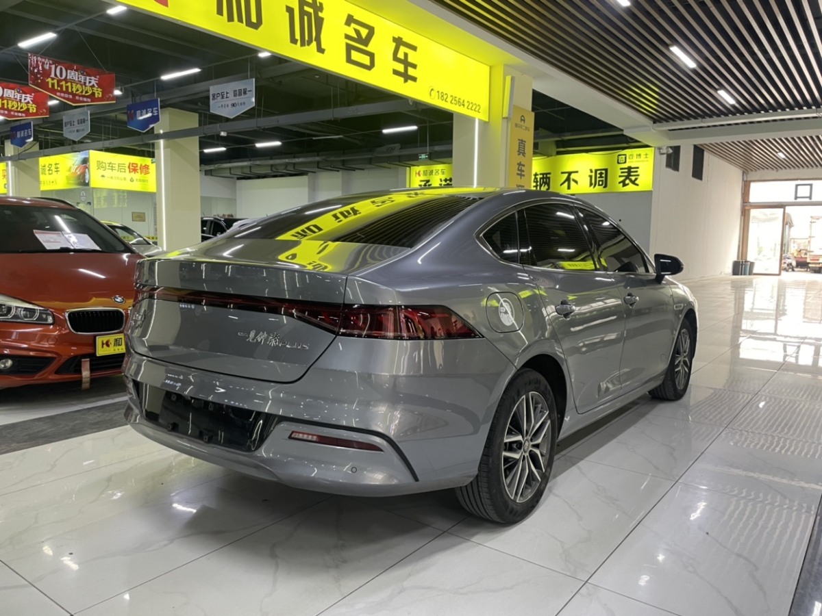 比亞迪 秦PLUS  2021款 EV 400KM 豪華型圖片