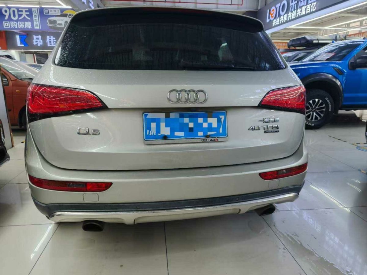 奧迪 奧迪Q5  2017款 Q5 2.0T FSI Premium Plus 美規(guī)版圖片