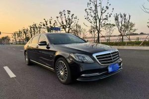 奔馳S級 奔馳 S 450 L 4MATIC 臻藏版