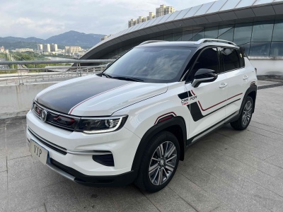 2021年2月 長(zhǎng)安 CS35 PLUS 1.4T 自動(dòng)暢聯(lián)藍(lán)鯨版圖片