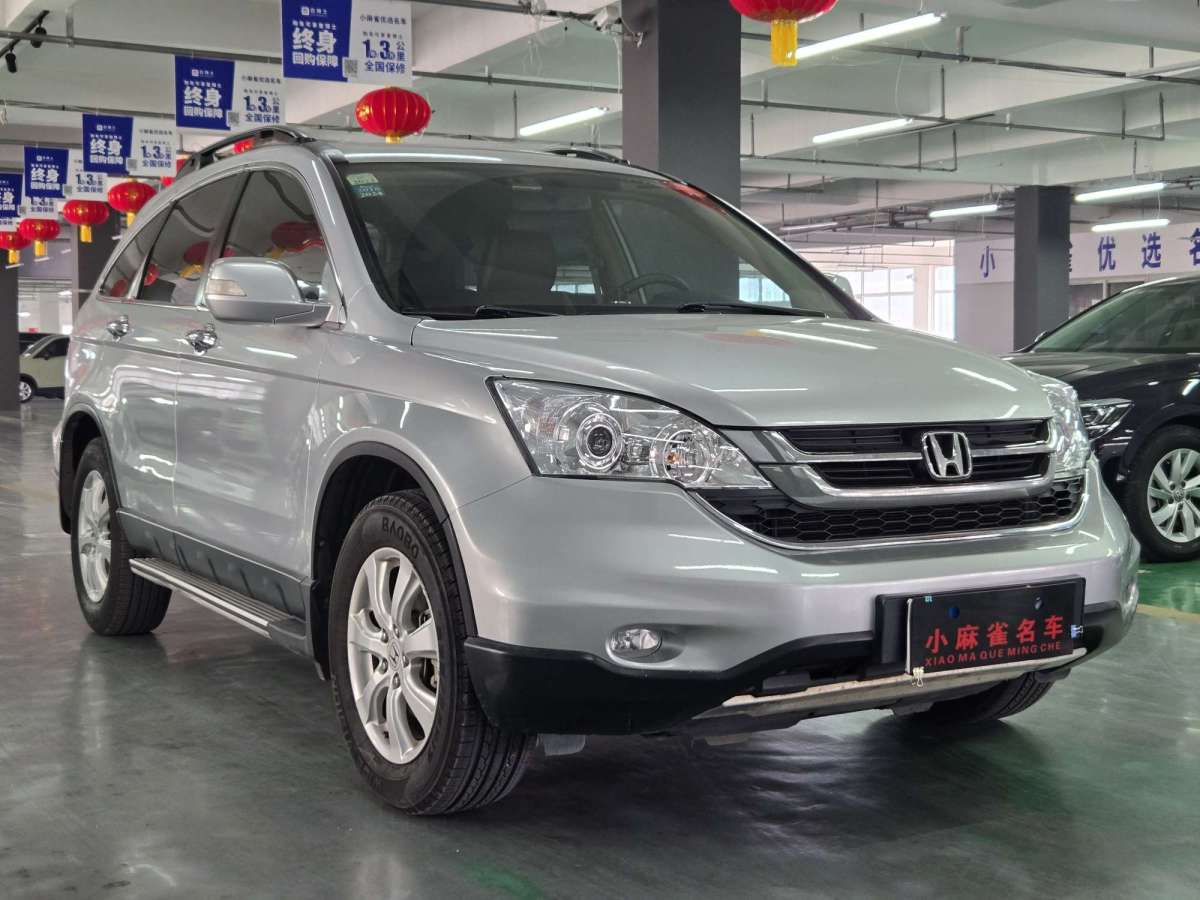 本田 CR-V  2010款 2.0L 自動四驅(qū)經(jīng)典版圖片