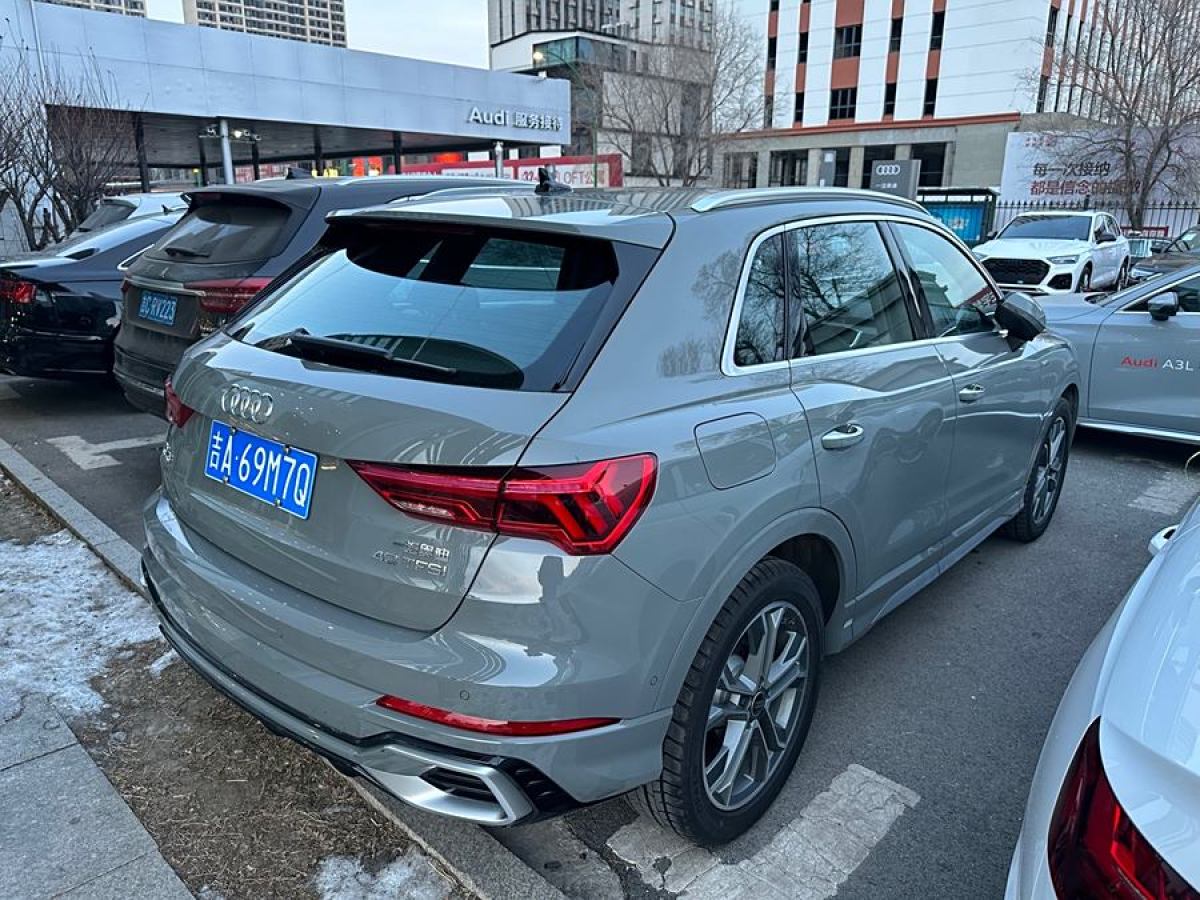 奧迪 奧迪Q3  2023款 改款 40 TFSI 時尚動感型圖片