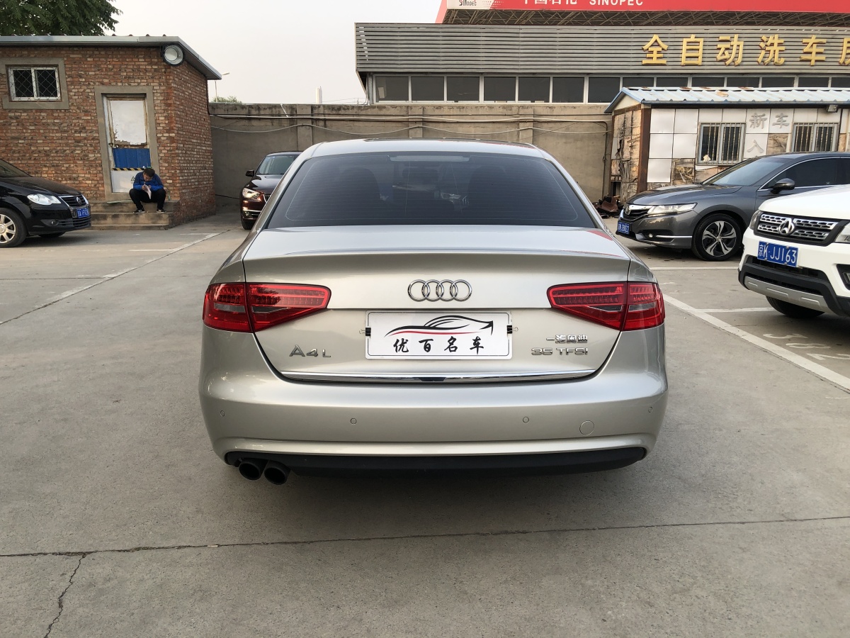 奧迪 奧迪A4L  2015款 35 TFSI 自動標(biāo)準(zhǔn)型圖片