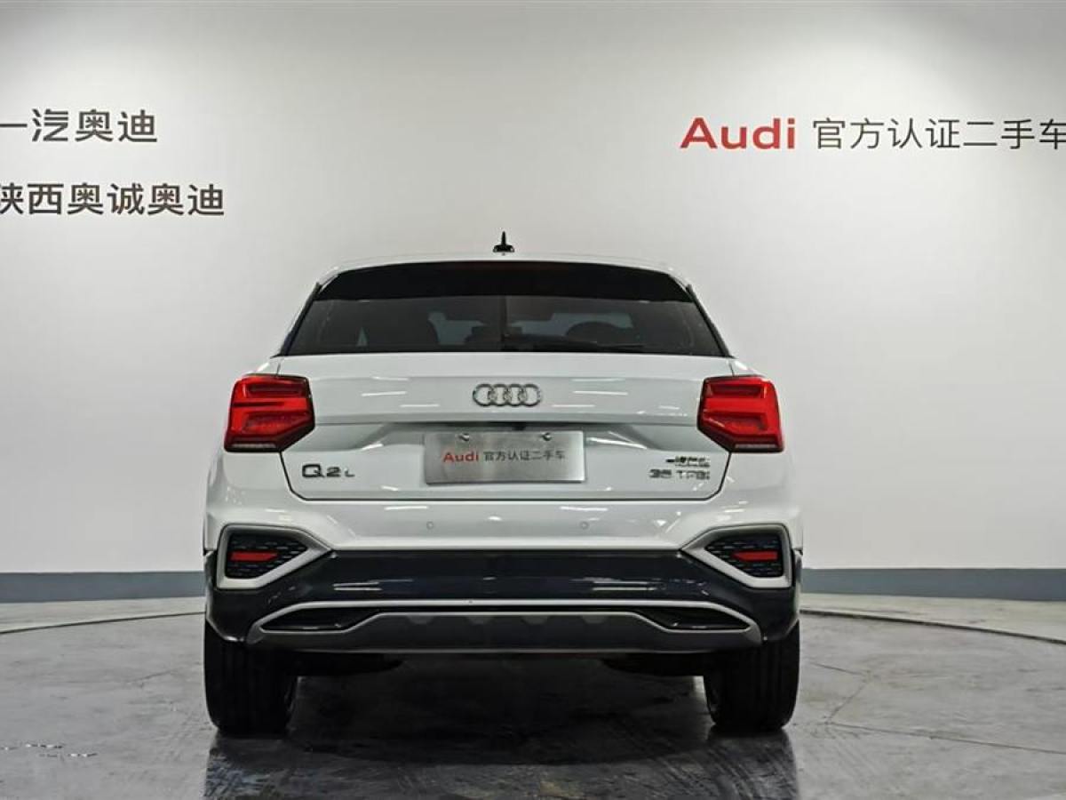 奧迪 奧迪Q2L  2022款 35 TFSI 進取致雅型圖片