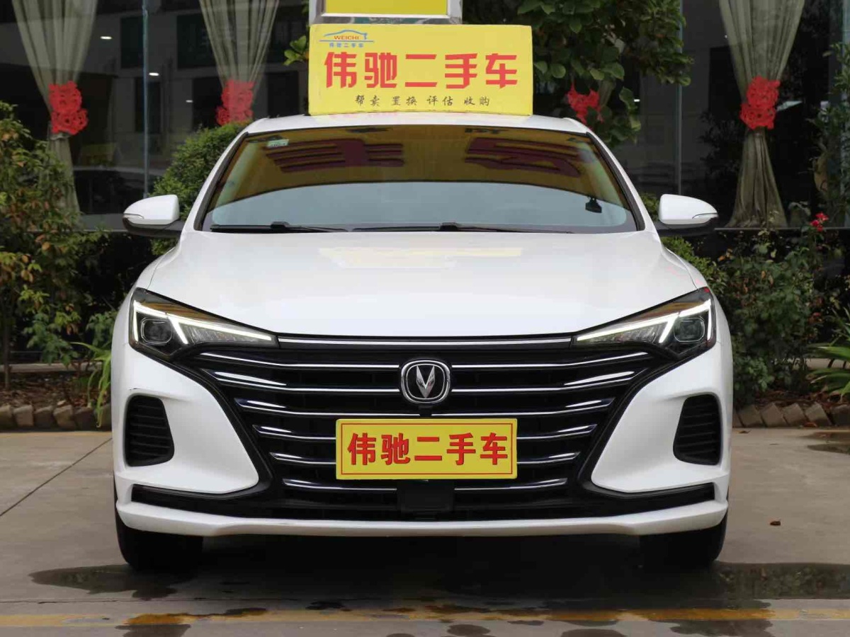 长安 逸动  2021款 PLUS 1.6L GDI 手动豪华型图片