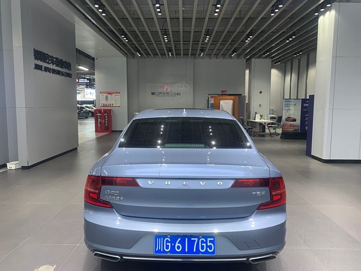 沃爾沃 S90  2020款 改款 T5 智遠(yuǎn)豪華版圖片