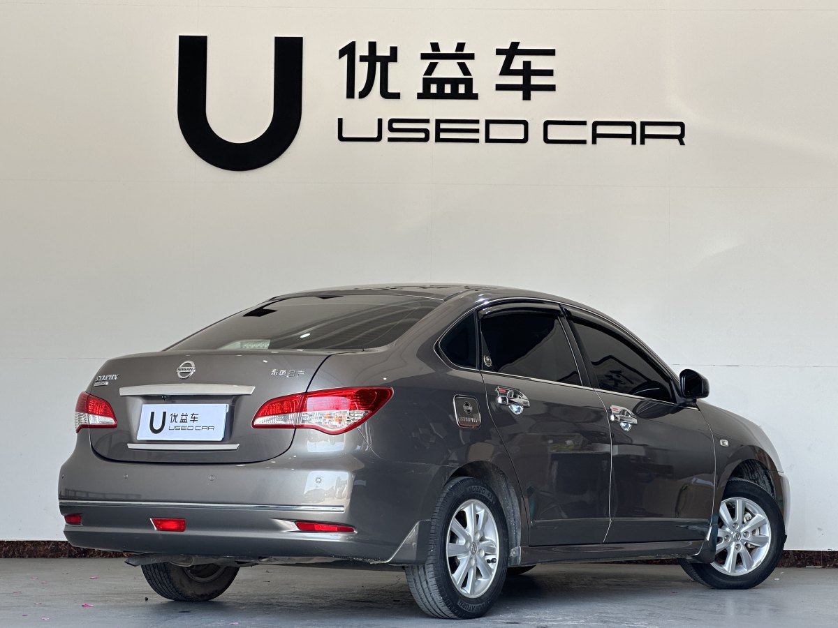 日產(chǎn) 軒逸  2016款 經(jīng)典 1.6XE 自動領(lǐng)先版圖片