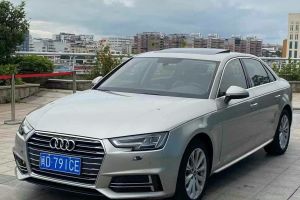 奥迪A4L 奥迪 35 TFSI 进取型 国V