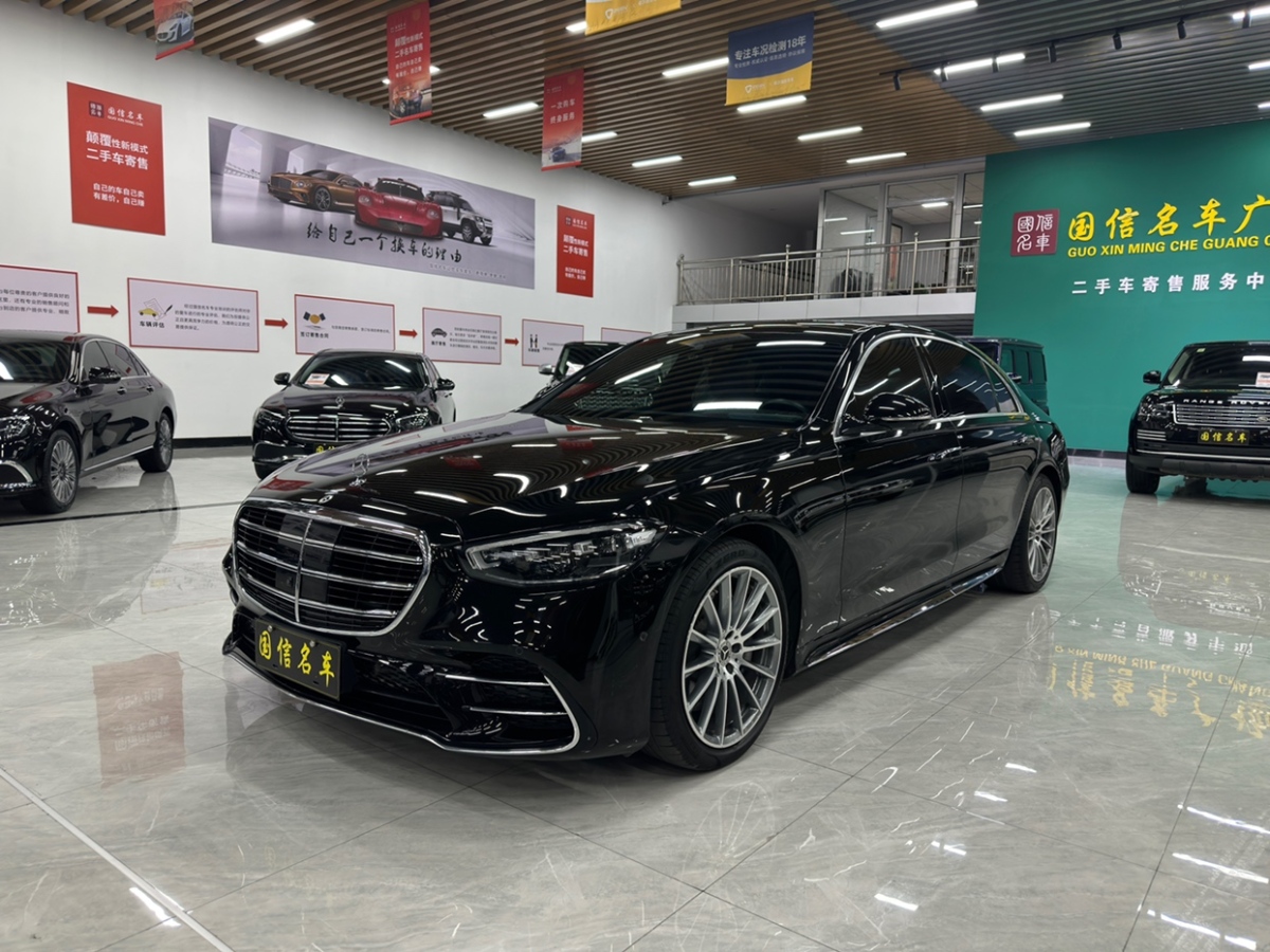 2021年7月奔馳 奔馳S級(jí)  2021款 S 450 L 4MATIC